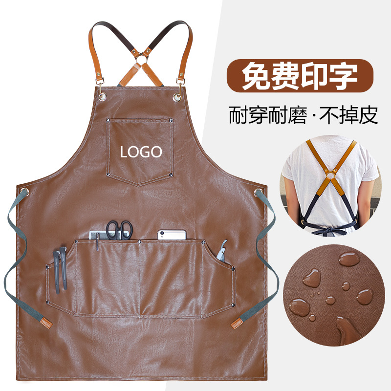2023 drogich szelek serwerowyc – Leatherwork Apron recenzja i cena